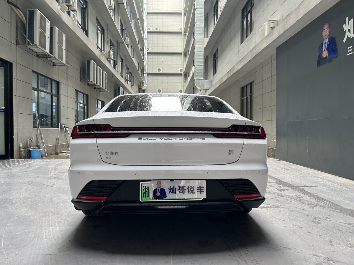 2022年10月比亞迪 漢  2021款 EV 標(biāo)準(zhǔn)續(xù)航版豪華型
