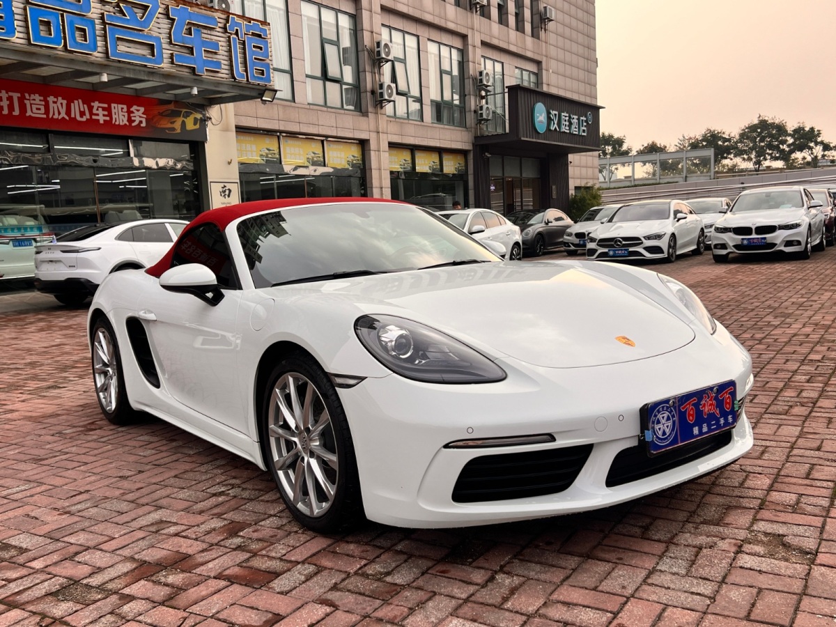 2022年5月保時(shí)捷 718  2022款 Boxster 2.0T