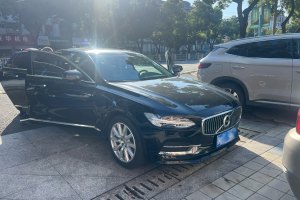 S90 沃尔沃 T5 智远版