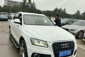 奥迪Q5 奥迪 Q5 2.0T FSI Premium Plus 美规版