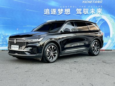 2023年9月 林肯 航海家 2.0T 四驱尊逸版图片