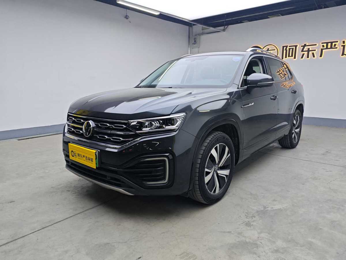 大眾 探岳GTE  2022款 1.4T 豪華型圖片