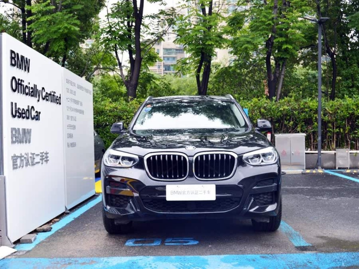 寶馬 寶馬X3  2020款 xDrive28i M運(yùn)動(dòng)套裝圖片