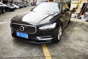 S90 沃尔沃 T5 智逸版