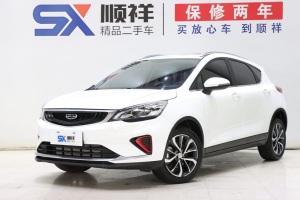 帝豪GS 吉利 1.4T CVT雅