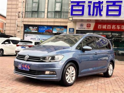 2019年4月 大眾 途安 途安L 280TSI DSG舒適版 7座圖片