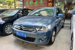 愛麗舍 雪鐵龍 1.6L 自動舒適型
