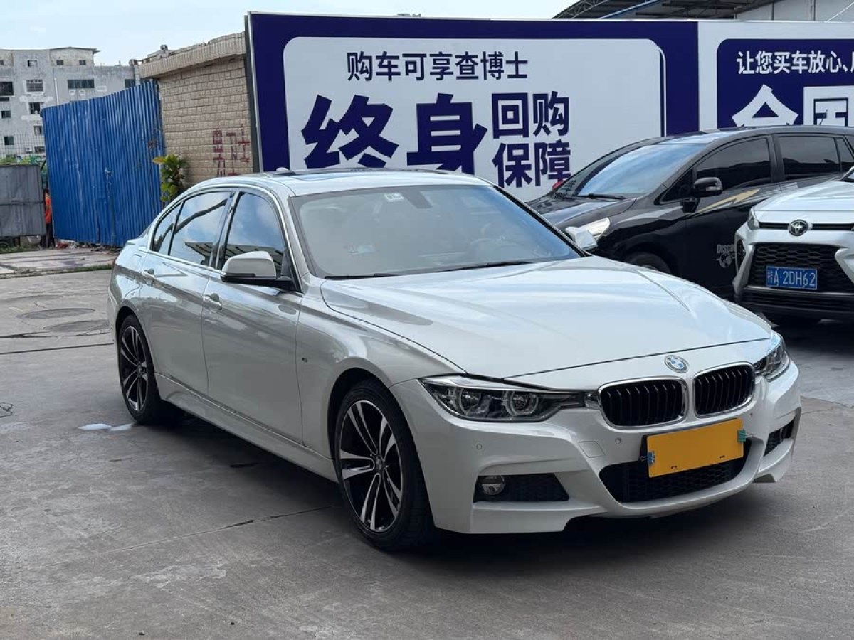 寶馬 寶馬3系  2019款 320Li M豪華套裝圖片