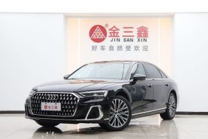 奥迪A8 奥迪 A8L 50 TFSI quattro 臻选型