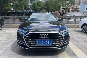 奧迪A8 奧迪 A8L 50 TFSI quattro 舒適型