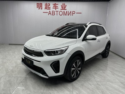 2021年9月 起亞 奕跑 1.4L CVT趣享天窗款圖片