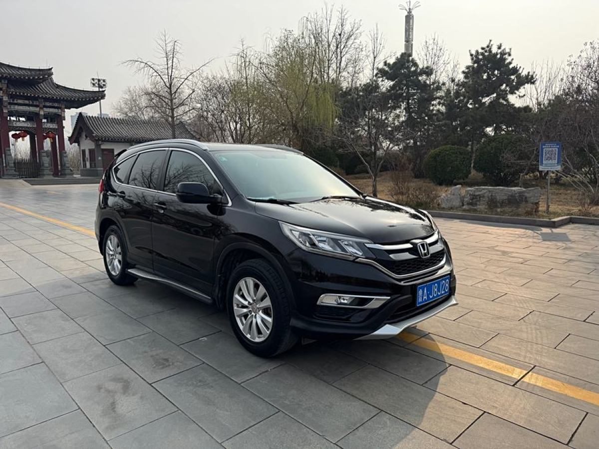 本田 CR-V  2015款 2.0L 兩驅(qū)風尚版圖片