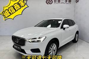 XC60 沃爾沃  T5 四驅(qū)智逸版 國(guó)VI