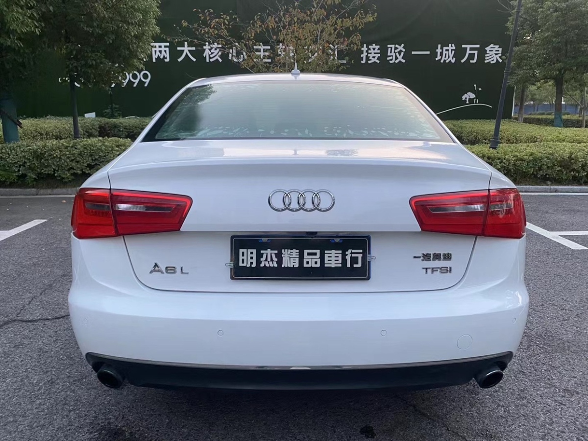 奥迪 奥迪A6L  2014款 TFSI 标准型图片