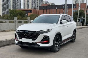 長安歐尚X7 PLUS 長安歐尚 暢享版 1.5T自動尊貴型
