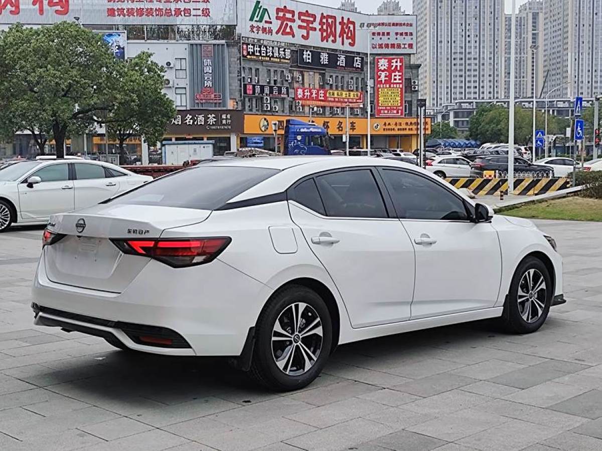 日產(chǎn) 軒逸  2023款 改款 1.6L CVT悅享版圖片