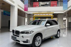 寶馬X5 寶馬 xDrive28i