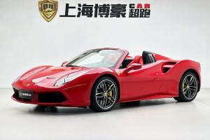 488 法拉利 488 Spider