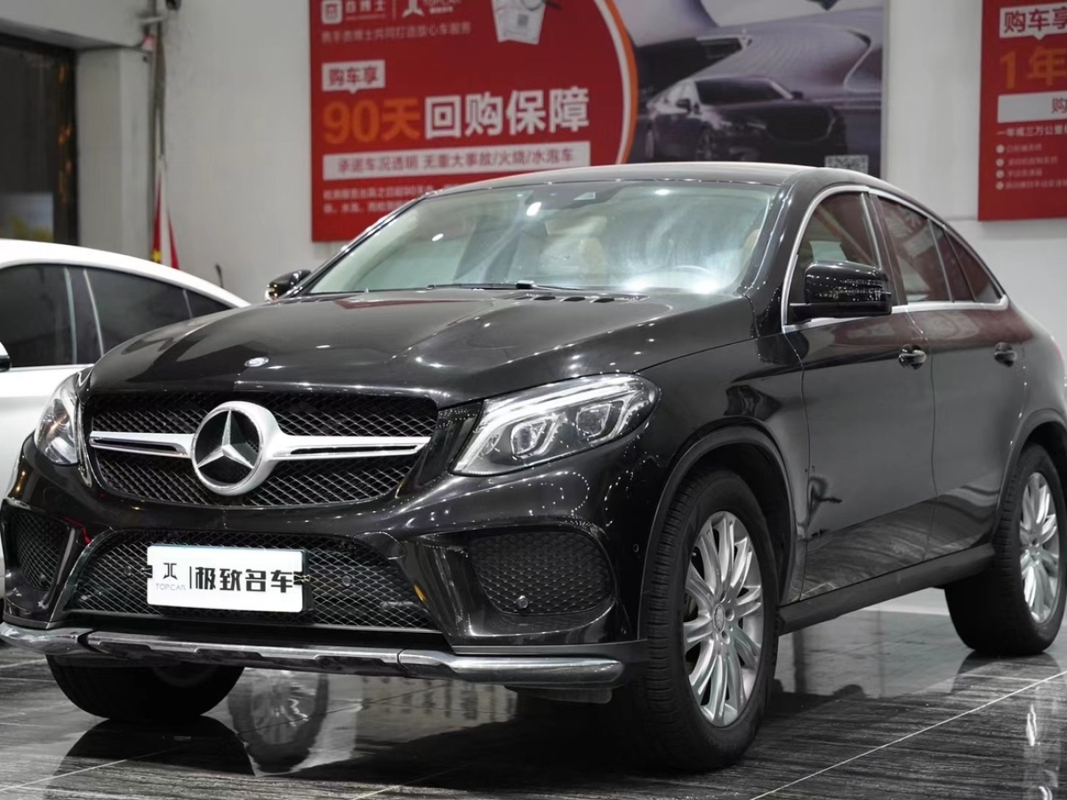 奔驰 奔驰GLE  2016款 GLE 320 4MATIC 动感型图片