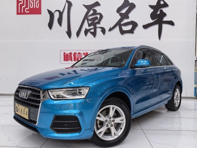 2017年10月 奥迪 奥迪Q3 30 TFSI 时尚型图片