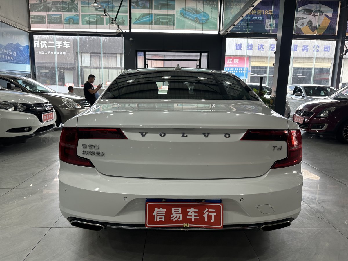 沃爾沃 S90  2018款 T4 智遠(yuǎn)版圖片