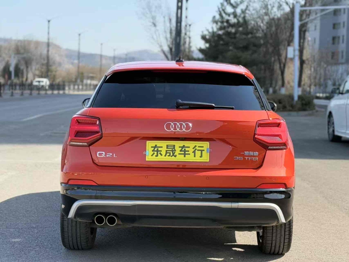 2021年4月奧迪 奧迪Q2L  2021款 35 TFSI 時尚致雅型