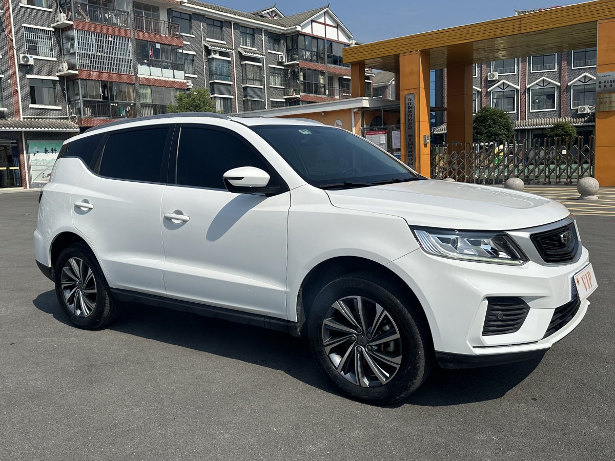 吉利 遠(yuǎn)景SUV  2020款 1.4T CVT尊貴型圖片