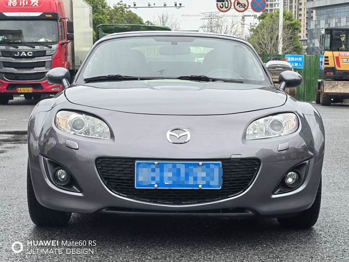 馬自達 MX-5  2009款 2.0圖片