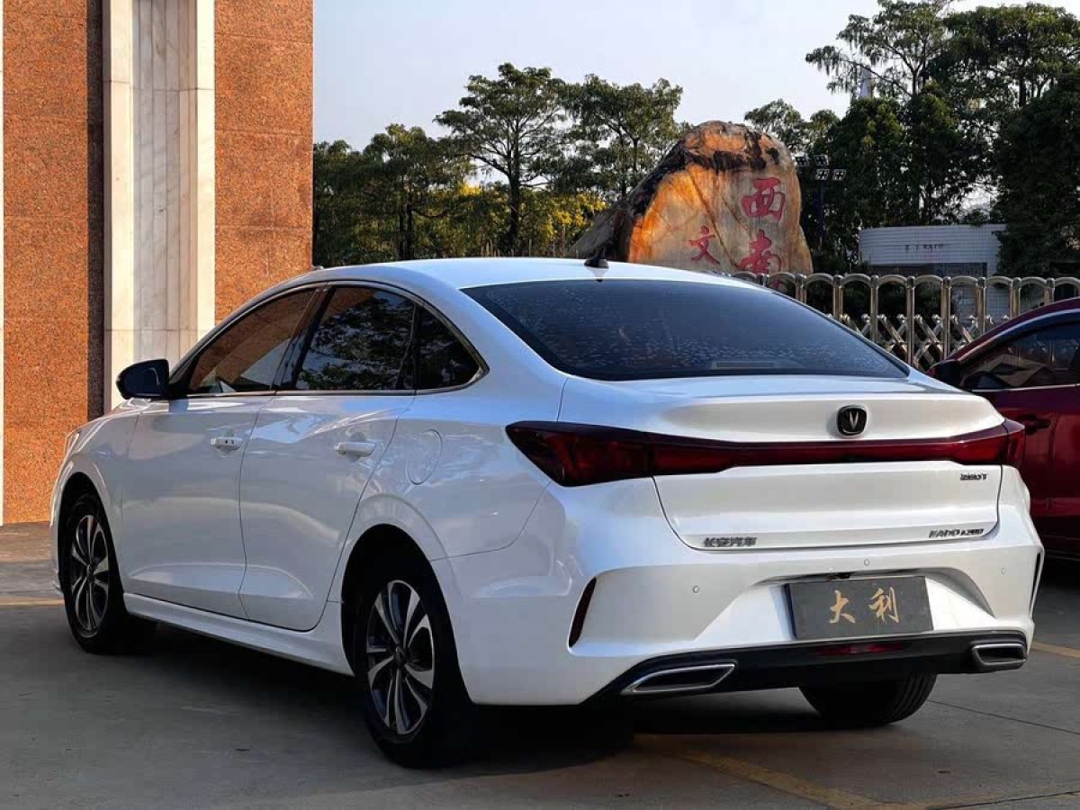 長安 逸動  2021款 PLUS 藍鯨NE 1.4T GDI DCT尊貴型圖片