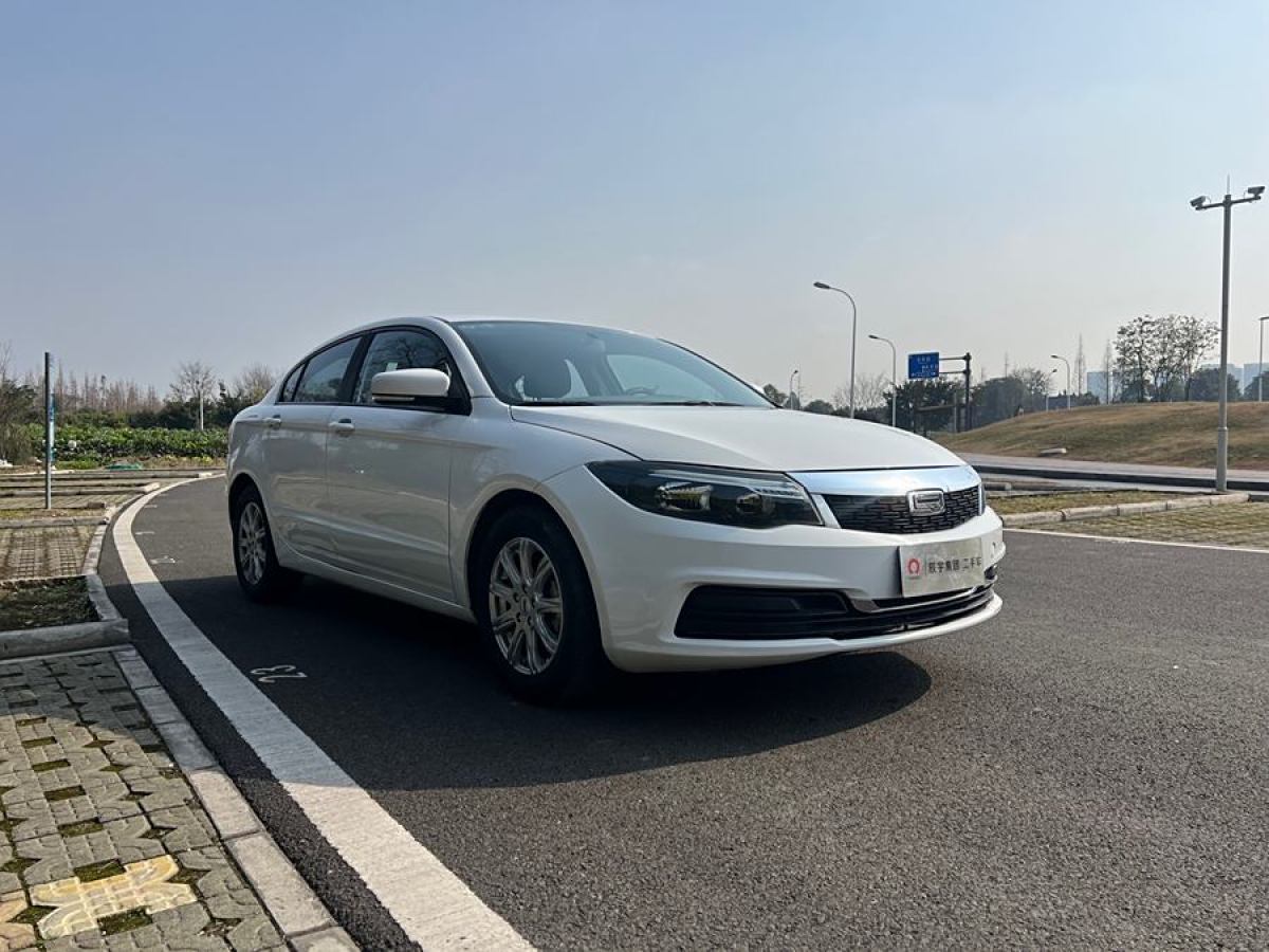 觀致 觀致3  2021款 3S 三廂 1.5T CVT領(lǐng)先型圖片