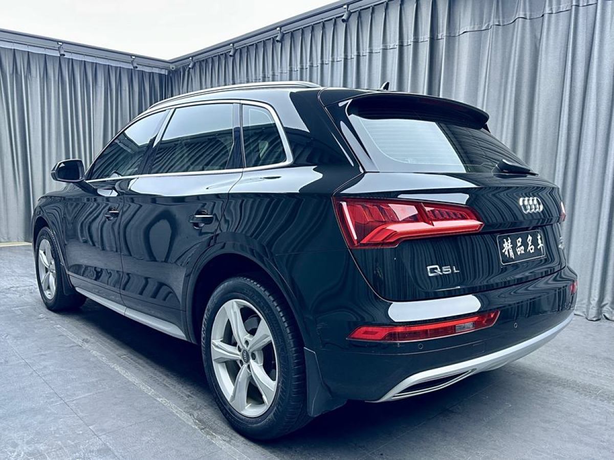 奧迪 奧迪Q5L  2020款 改款 40 TFSI 榮享進取型圖片