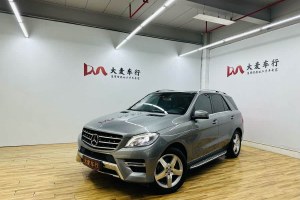 奔馳M級(jí) 奔馳 ML 400 4MATIC豪華型