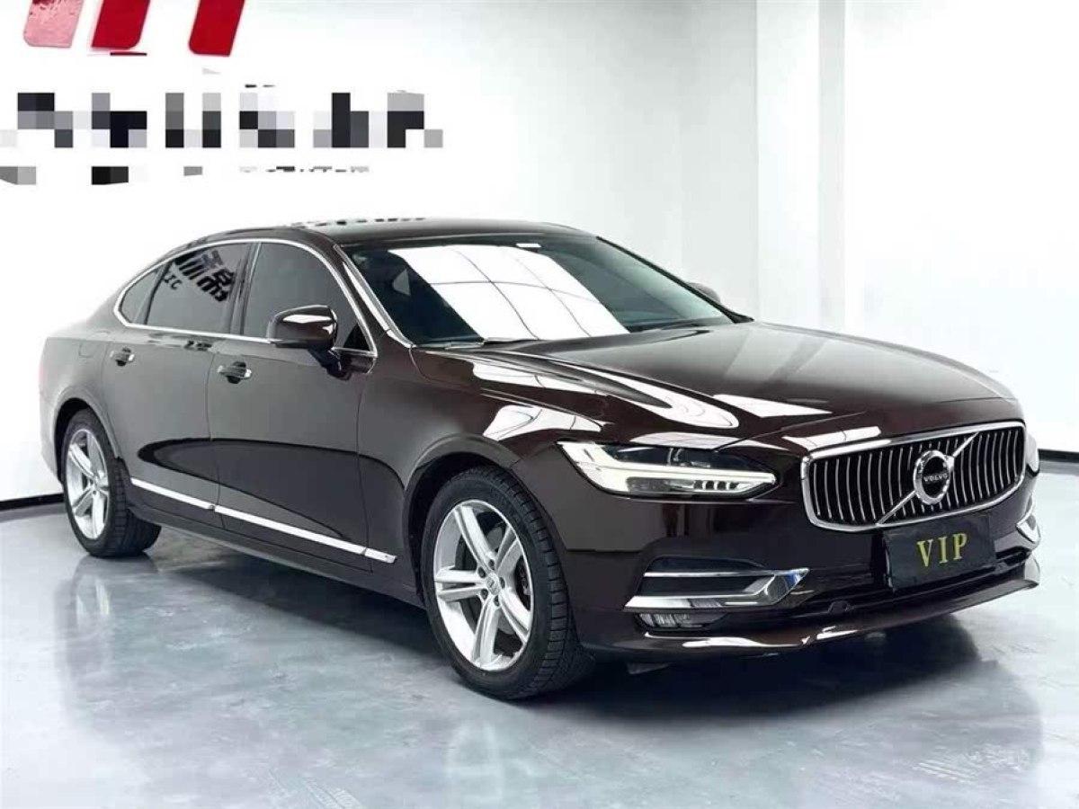 沃爾沃 S90  2019款 T5 智雅版圖片