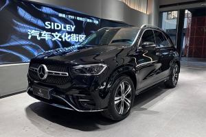 奔驰GLE 奔驰 GLE 350 4MATIC 时尚型