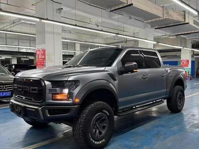 2018年6月 福特 F-150(進(jìn)口) 3.5T 猛禽性能勁化版圖片