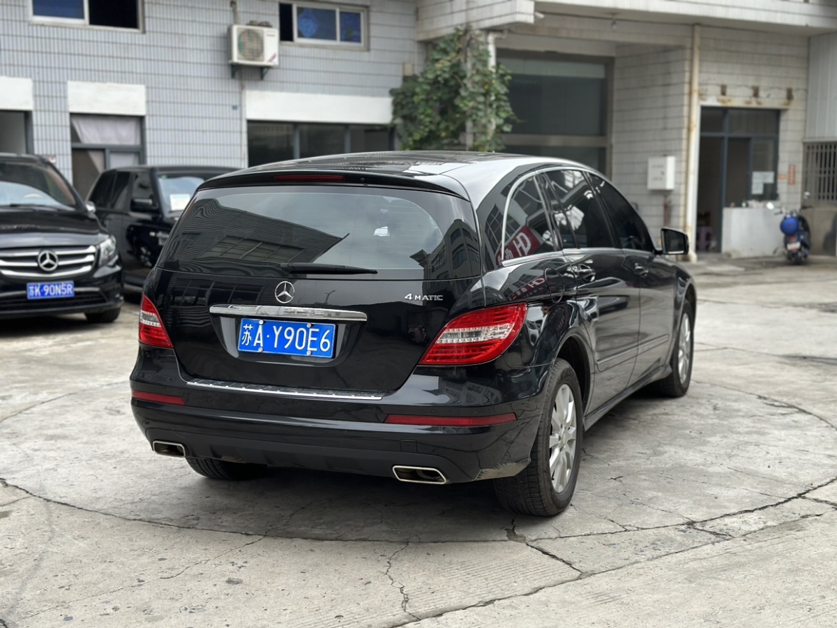 奔馳 奔馳R級  2014款 R 320 4MATIC 商務(wù)型圖片