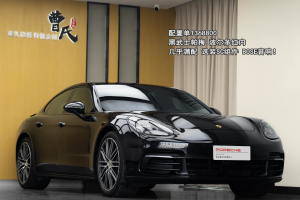 Panamera 保時(shí)捷 Panamera 3.0T