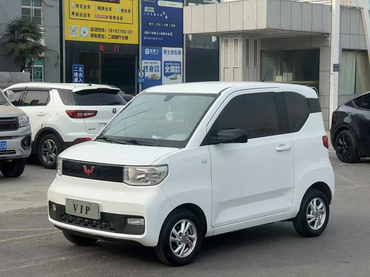 五菱 五菱宏光V  2020款 1.5L營運車國VI LAR圖片