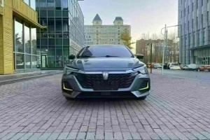 榮威ei6 MAX 榮威 1.5T PHEV爽酷天幕版