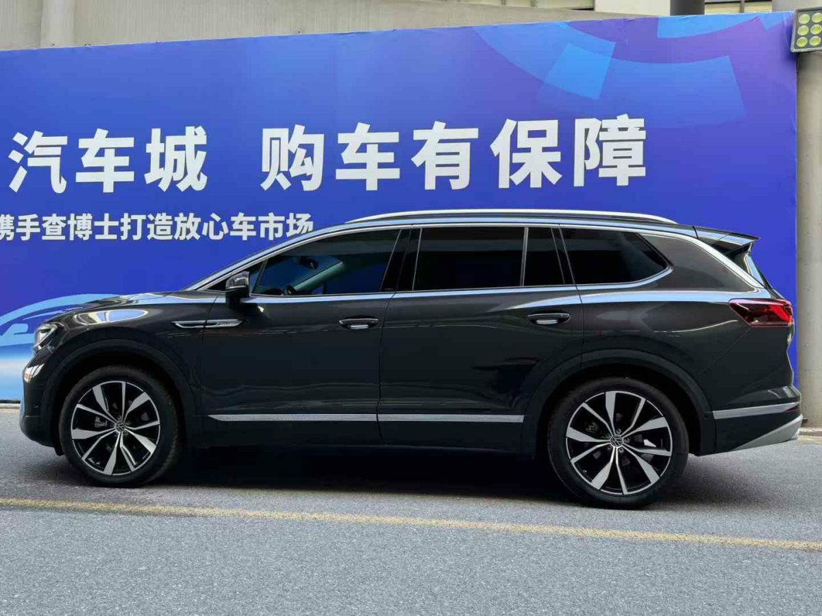 大眾 寶來  2022款 200TSI DSG暢行版圖片