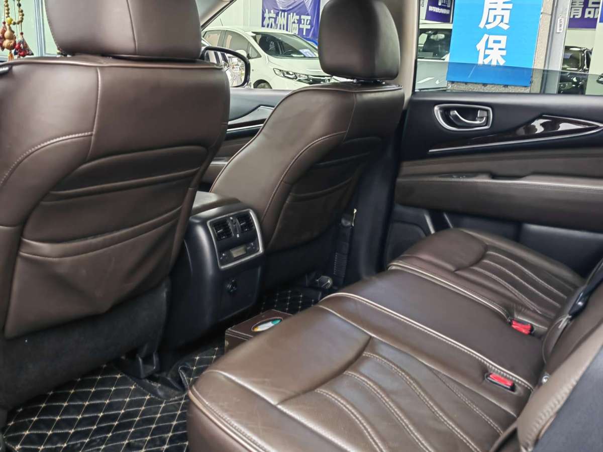 英菲尼迪 QX60  2016款 2.5T Hybrid 兩驅(qū)卓越版圖片