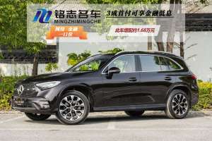 奔馳GLC 奔馳 GLC 260 L 4MATIC 豪華型 5座