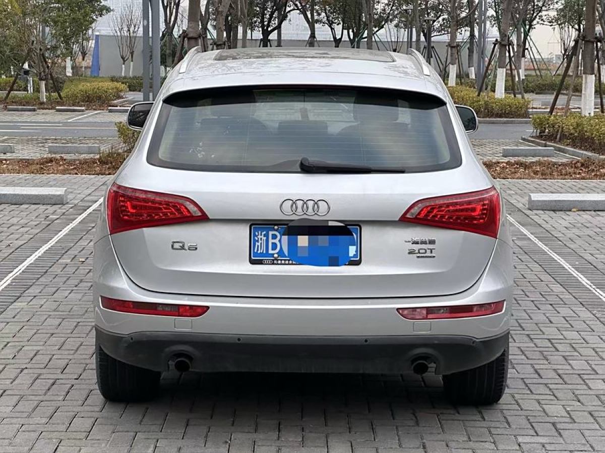 奧迪 奧迪Q5  2010款 2.0TFSI 技術(shù)型圖片