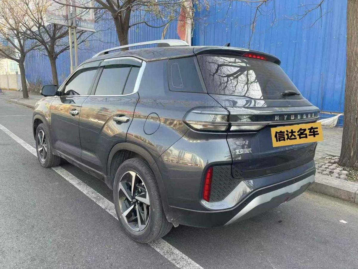 現(xiàn)代 ix35  2021款 2.0L 自動(dòng)兩驅(qū)領(lǐng)先版GLS圖片