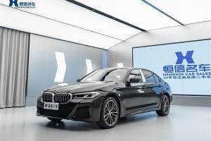 宝马5系 宝马 530Li 领先型 M运动套装