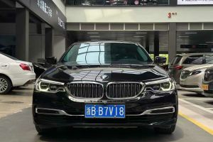 寶馬5系 寶馬 525Li 豪華套裝