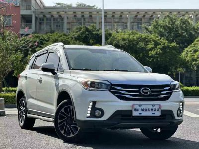 2016年7月 吉利 豪情SUV 2.4L 自動(dòng)兩驅(qū)豪華型升級(jí)版圖片