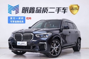 寶馬X5 寶馬 改款 xDrive 40Li M運動套裝