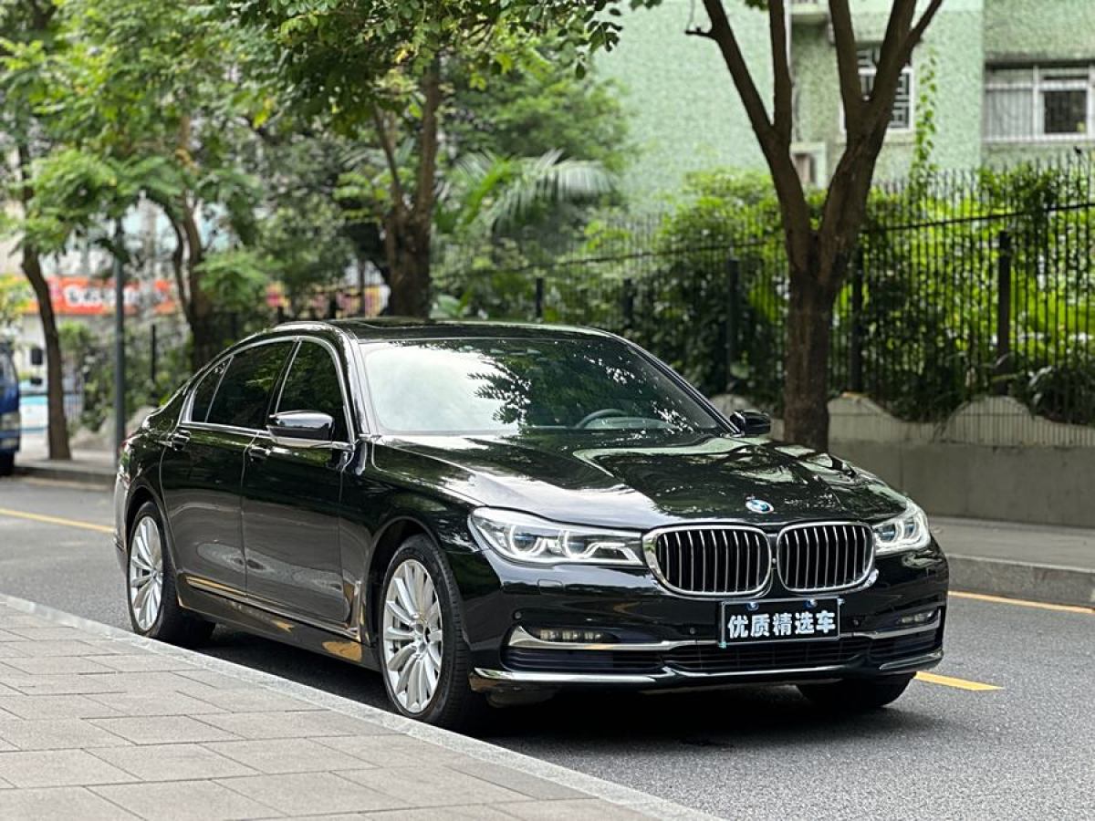 寶馬 寶馬7系  2017款 740Li xDrive 豪華型圖片