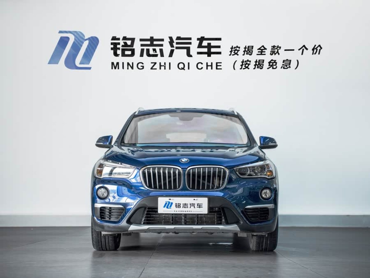 寶馬 寶馬X1  2018款 xDrive20Li 尊享型圖片